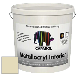 Краска Capadecor Metallocryl Interior/Кападекор Металлакрил Интериор блестящая краска цвет Tundra 90 