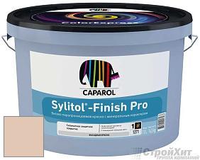 Краска CAPAROL Sylitol-Finish Pro /Капарол Силитол-Финиш про фасадная краска цвет Marone 15 