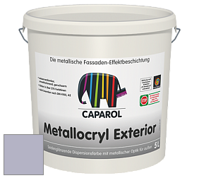 Краска Capadecor Metallocryl Exterior/Кападекор Металлакрил Экстериор шелковисто-глянцевая краска цвет Lavendel 110 