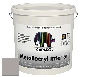 Краска Capadecor Metallocryl Interior/Кападекор Металлакрил Интериор блестящая краска цвет Granit 40 