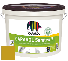 Краска CAPAROL Samtex 7 E.L.F. / КАПАРОЛ Самтекс 7 шелковисто-матовая краска цвет NCS S 2070-G90Y 