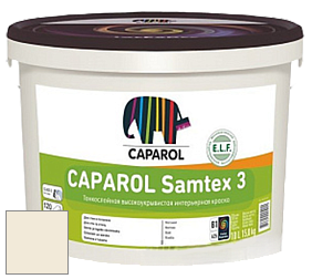 Краска CAPAROL Samtex 3 E.L.F. /КАПАРОЛ Самтекс 3 глубокоматовая акриловая краска цвет Savanne 18 
