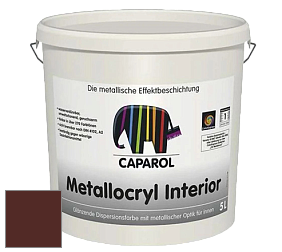 Краска Capadecor Metallocryl Interior/Кападекор Металлакрил Интериор блестящая краска цвет Brasil 5 