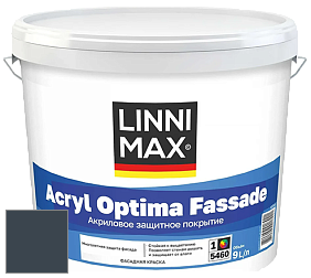 Краска LINNIMAX ACRYL OPTIMA FASSADE / ЛИННИМАКС АКРИЛ ОПТИМА ФАСАД (ALPINA) акриловая краска цвет NCS S 8010-R90B 