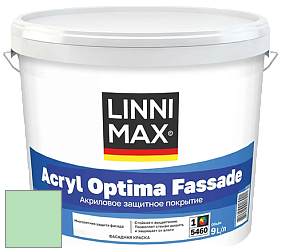 Краска LINNIMAX ACRYL OPTIMA FASSADE / ЛИННИМАКС АКРИЛ ОПТИМА ФАСАД (ALPINA) акриловая краска цвет NCS S 0530-G10Y 