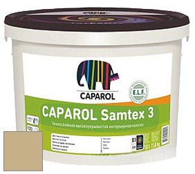 Краска CAPAROL Samtex 3 E.L.F. /КАПАРОЛ Самтекс 3 глубокоматовая акриловая краска цвет Curcuma 50 