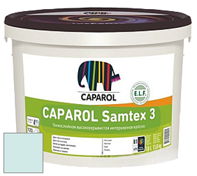 Краска CAPAROL Samtex 3 E.L.F. /КАПАРОЛ Самтекс 3 глубокоматовая акриловая краска цвет Verona 120 