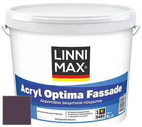 Краска LINNIMAX ACRYL OPTIMA FASSADE / ЛИННИМАКС АКРИЛ ОПТИМА ФАСАД (ALPINA) акриловая краска цвет NCS S 7020-R40B 