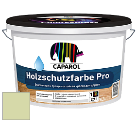 Краска CAPAROL HOLZSCHUTZFARBE PRO краска для древесины акриловая кроющая универсальная. цвет Jade 110 