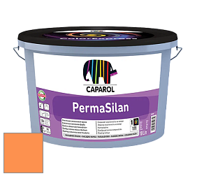 Краска CAPAROL PermaSilan /Капарол Пермасилан фасадная краска цвет Papaya 130 
