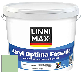 Краска LINNIMAX ACRYL OPTIMA FASSADE / ЛИННИМАКС АКРИЛ ОПТИМА ФАСАД (ALPINA) акриловая краска цвет NCS S 1030-G20Y 