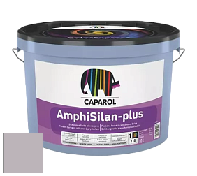 Краска CAPAROL AmphiSilan-Plus / Капарол Амфисилан-Плюс фасадная краска цвет Viola 15 