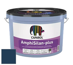 Краска CAPAROL AmphiSilan-Plus / Капарол Амфисилан-Плюс фасадная краска цвет Blu 25 