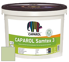 Краска CAPAROL Samtex 3 E.L.F. /КАПАРОЛ Самтекс 3 глубокоматовая акриловая краска цвет Pinie 85 