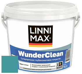 Краска LINNIMAX (CAPAROL) WUNDERCLEAN / ЛИННИМАКС ВУНДЕРКЛИН краска премиум-класса цвет NCS S 3040-B40G 