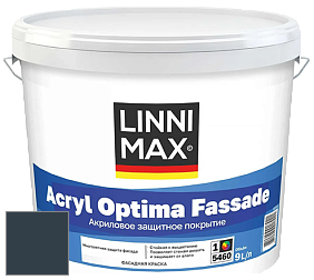Краска LINNIMAX ACRYL OPTIMA FASSADE / ЛИННИМАКС АКРИЛ ОПТИМА ФАСАД (ALPINA) акриловая краска цвет Lago 5 