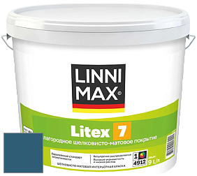 Краска LINNIMAX LITEX 7 / ЛИННИМАКС ЛИТЕКС 7  (CAPAROL SAMTEX 7) латексная краска цвет Pacific 130 