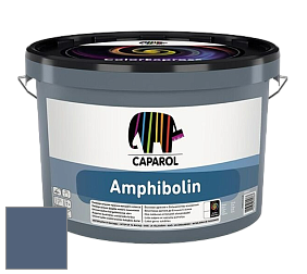 Краска CAPAROL Amphibolin / КАПАРОЛ Амфиболин краска акриловая цвет Lazur 100 