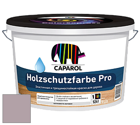 Краска CAPAROL HOLZSCHUTZFARBE PRO краска для древесины акриловая кроющая универсальная. цвет NCS S 3010-R20B 