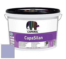 Краска CAPAROL CapaSilan /КАПАРОЛ Капасилан краска матовая интерьерная цвет Lavendel 130 