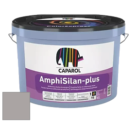 Краска CAPAROL AmphiSilan-Plus / Капарол Амфисилан-Плюс фасадная краска цвет Granit 40 