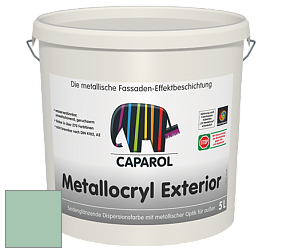 Краска Capadecor Metallocryl Exterior/Кападекор Металлакрил Экстериор шелковисто-глянцевая краска цвет Malachit 85 