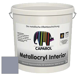 Краска Capadecor Metallocryl Interior/Кападекор Металлакрил Интериор блестящая краска цвет Saphir 50 