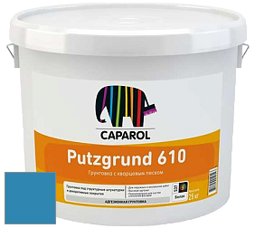 Краска CAPAROL Putzgrund Pro 610 грунтовочная краска цвет Donau 12 