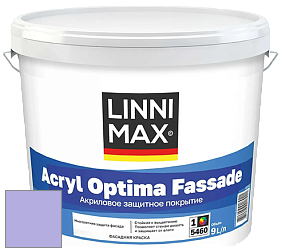 Краска LINNIMAX ACRYL OPTIMA FASSADE / ЛИННИМАКС АКРИЛ ОПТИМА ФАСАД (ALPINA) акриловая краска цвет NCS S 1040-R60B 