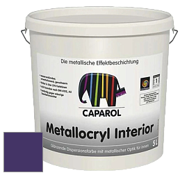 Краска Capadecor Metallocryl Interior/Кападекор Металлакрил Интериор блестящая краска цвет Diva 15 