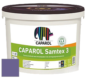 Краска CAPAROL Samtex 3 E.L.F. /КАПАРОЛ Самтекс 3 глубокоматовая акриловая краска цвет NCS S 4040-R60B 