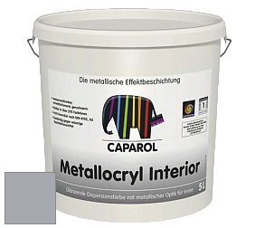 Краска Capadecor Metallocryl Interior/Кападекор Металлакрил Интериор блестящая краска цвет Lazur 15 