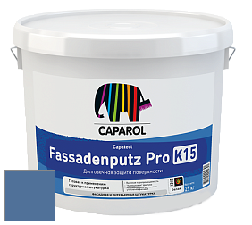 Краска CAPAROL Capatect-Fassadenputz Pro K 15/Капарол Фассаденпутц Про К15 структурная штукатурка цвет Lazur 165 