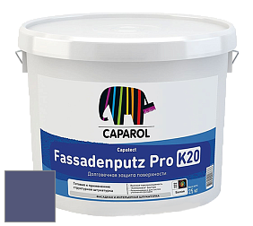 Краска CAPAROL Capatect-Fassadenputz Pro K 20/Капарол Фассаденпутц Про К20 структурная штукатурка цвет Lavendel 95 
