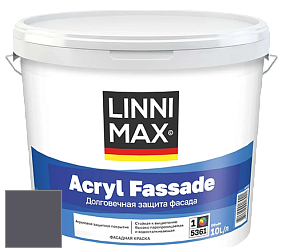 Краска LINNIMAX ACRYL FASSADE / ЛИННИМАКС АКРИЛ ФАССАДЕ (CAPAROL) акриловая фасадная краска цвет Lavendel 40 
