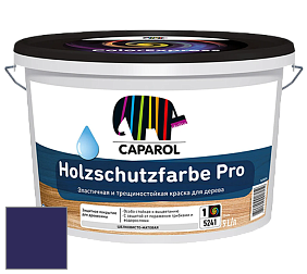 Краска CAPAROL HOLZSCHUTZFARBE PRO краска для древесины акриловая кроющая универсальная. цвет RAL 5022 