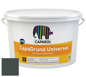 Краска CAPAROL CapaGrund Universal/Капарол Капагрунт Универсал грунтовочное средство цвет Patina 35 