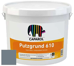 Краска CAPAROL Putzgrund Pro 610 грунтовочная краска цвет Pacific 45 