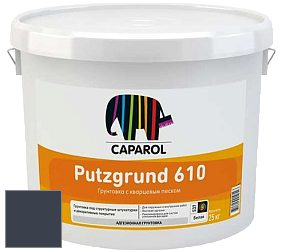 Краска CAPAROL Putzgrund Pro 610 грунтовочная краска цвет Saphir 5 