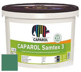 Краска CAPAROL Samtex 3 E.L.F. /КАПАРОЛ Самтекс 3 глубокоматовая акриловая краска цвет NCS S 4040-G 