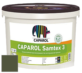 Краска CAPAROL Samtex 3 E.L.F. /КАПАРОЛ Самтекс 3 глубокоматовая акриловая краска цвет Pinie 5 