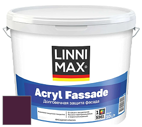 Краска LINNIMAX ACRYL FASSADE / ЛИННИМАКС АКРИЛ ФАССАДЕ (CAPAROL) акриловая фасадная краска цвет RAL 4007 