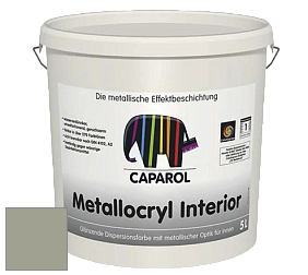 Краска Capadecor Metallocryl Interior/Кападекор Металлакрил Интериор блестящая краска цвет Pinie 20 