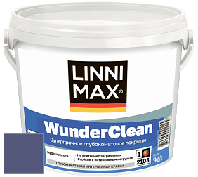 Краска LINNIMAX (CAPAROL) WUNDERCLEAN / ЛИННИМАКС ВУНДЕРКЛИН краска премиум-класса цвет Lavendel 95 