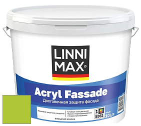 Краска LINNIMAX ACRYL FASSADE / ЛИННИМАКС АКРИЛ ФАССАДЕ (CAPAROL) акриловая фасадная краска цвет NCS S 0575-G40Y 
