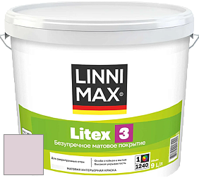 Краска LINNIMAX LITEX 3 / ЛИННИМАКС ЛИТЕКС 3 (ALPINA PREMIUM WAND) латексная краска цвет Viola 55 
