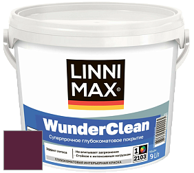 Краска LINNIMAX (CAPAROL) WUNDERCLEAN / ЛИННИМАКС ВУНДЕРКЛИН краска премиум-класса цвет Pink 15 