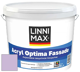 Краска LINNIMAX ACRYL OPTIMA FASSADE / ЛИННИМАКС АКРИЛ ОПТИМА ФАСАД (ALPINA) акриловая краска цвет NCS S 1030-R50B 