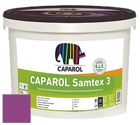 Краска CAPAROL Samtex 3 E.L.F. /КАПАРОЛ Самтекс 3 глубокоматовая акриловая краска цвет RAL 4008 