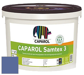 Краска CAPAROL Samtex 3 E.L.F. /КАПАРОЛ Самтекс 3 глубокоматовая акриловая краска цвет NCS S 4040-R70B 